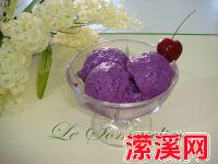 1714303301719.jpg 探索未知的味觉冒险:尝试“紫薯冰淇淋”