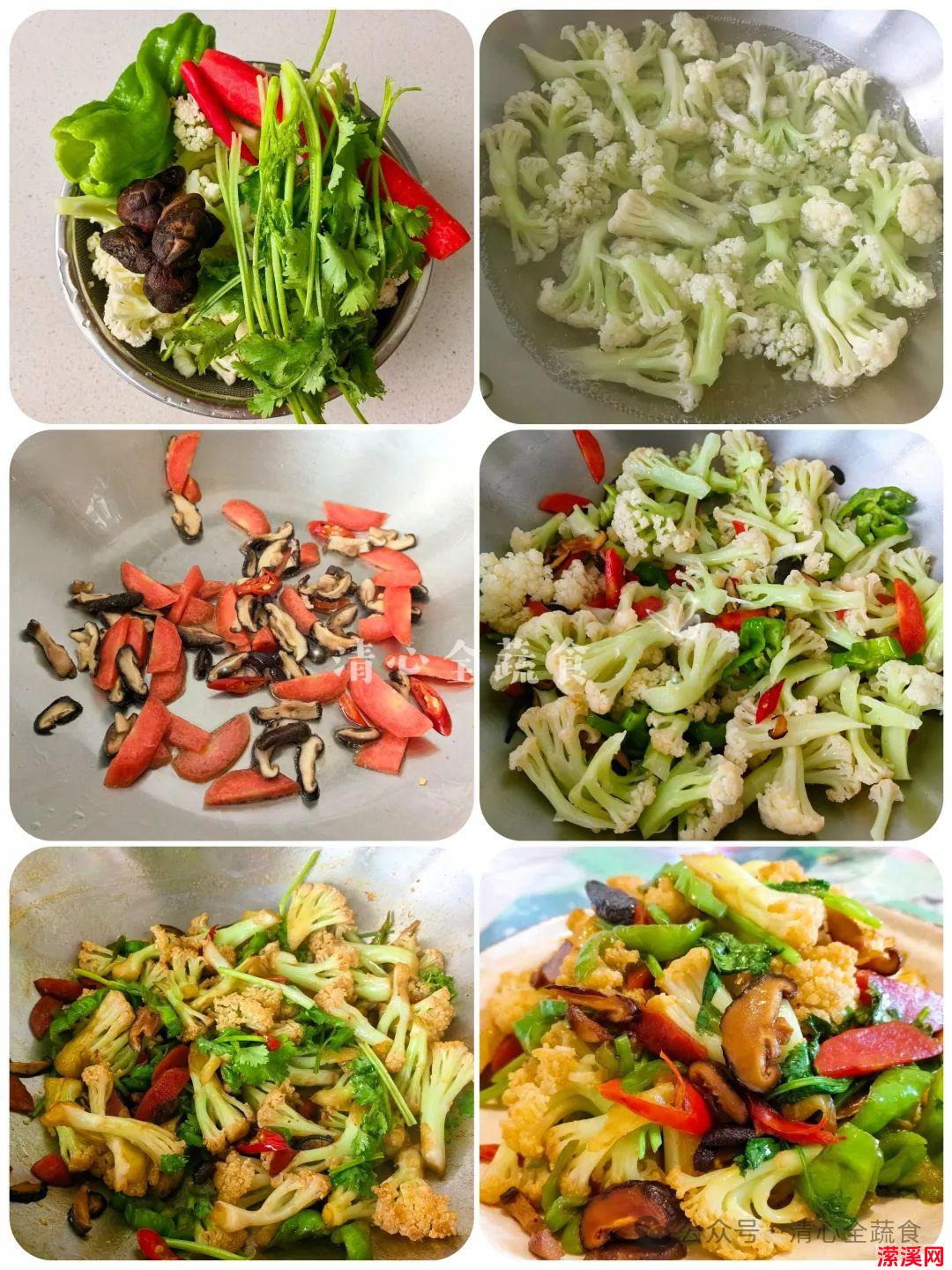 详细阅读:花菜这样炒巨好吃!!花菜营养丰富! 花菜这样炒巨好吃!!花菜营养丰富!