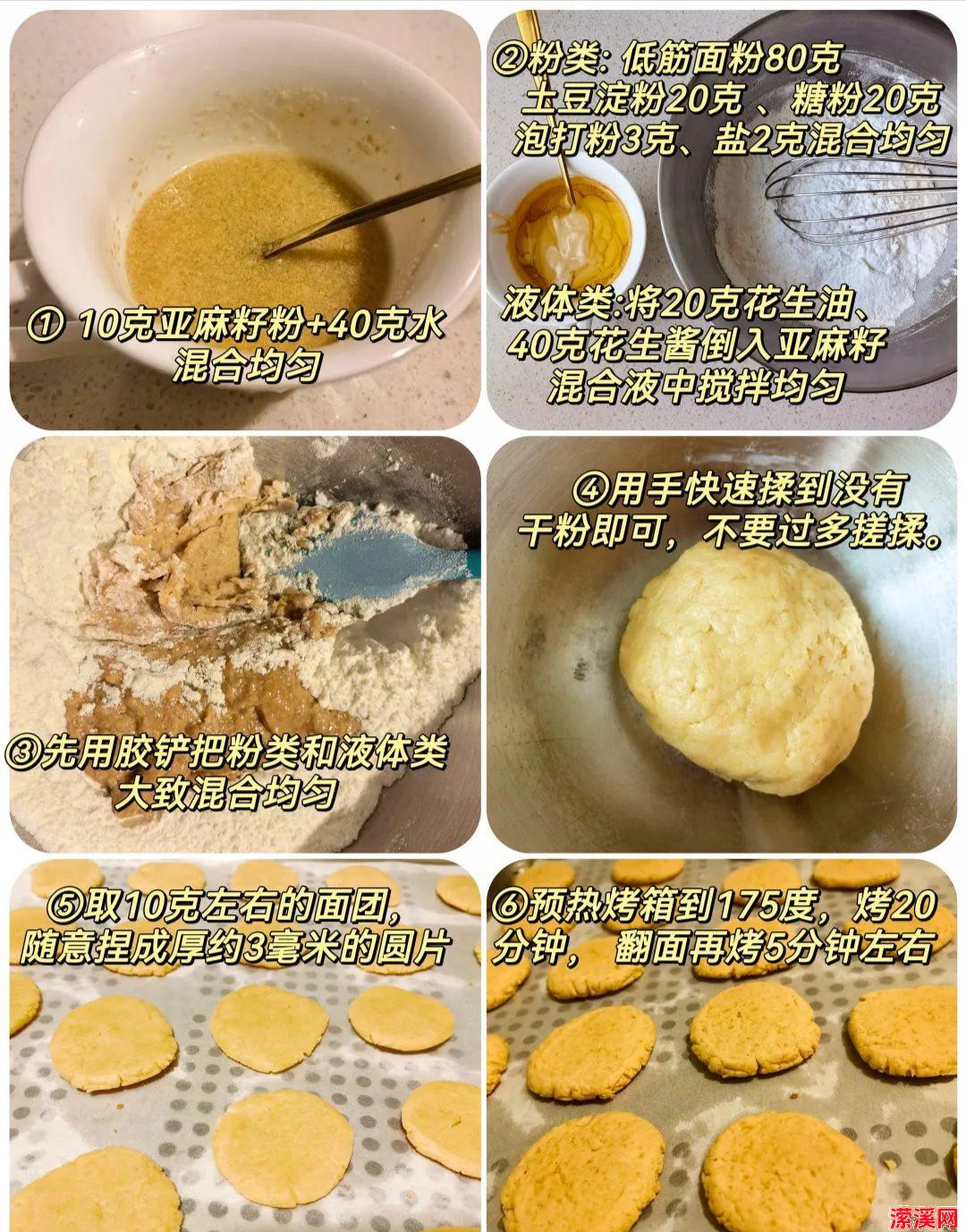 IMG_20240505_211301_784.jpg IMG_20240505_211301_784.jpg