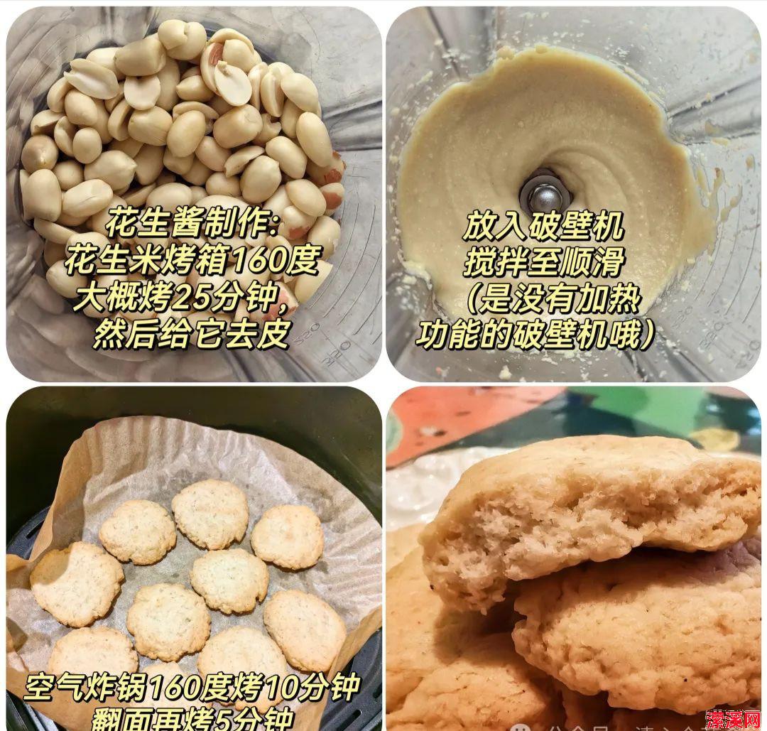 IMG_20240505_211313_786.jpg IMG_20240505_211313_786.jpg