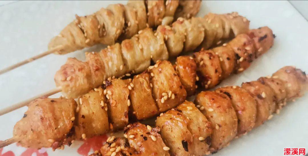 IMG_20240506_165245_775.jpg IMG_20240506_165245_775.jpg