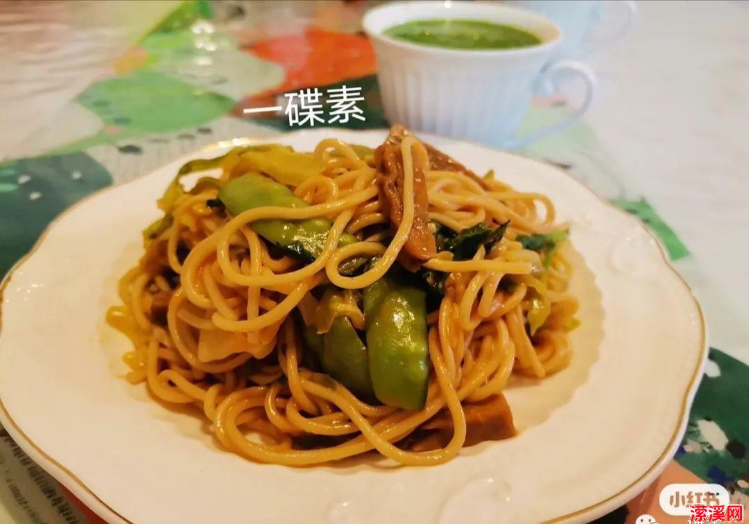详细阅读:面条怎么吃都吉祥,两款纯素拌面,全家都爱吃 面条怎么吃都吉祥,两款纯素拌面,全家都爱吃