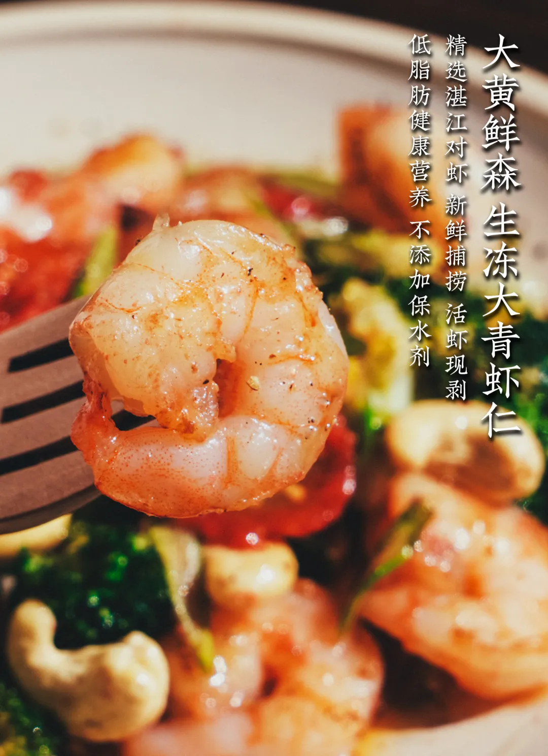 详细阅读:这玩意清水煮就鲜透了,少油少盐全家爱吃。 这玩意清水煮就鲜透了,少油少盐全家爱吃。