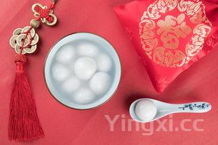 元宵节的习俗，元宵节的由来