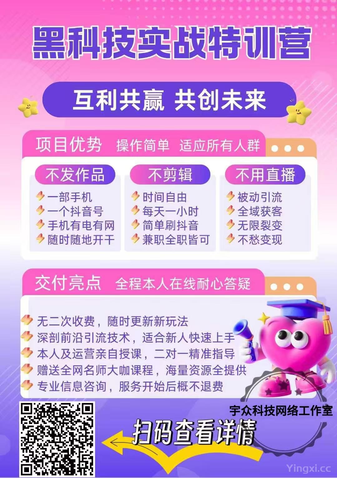 海报.jpg 海报.jpg