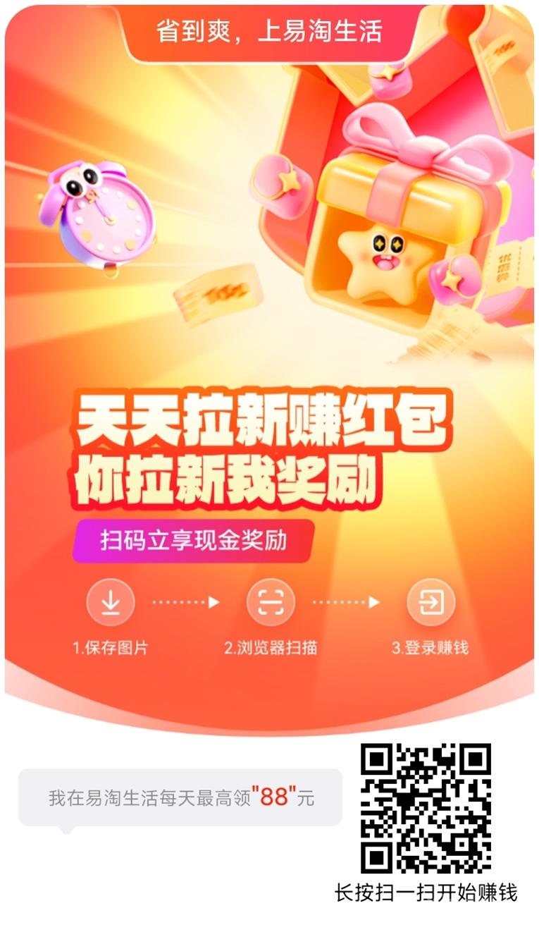 11最新.jpg 11最新.jpg