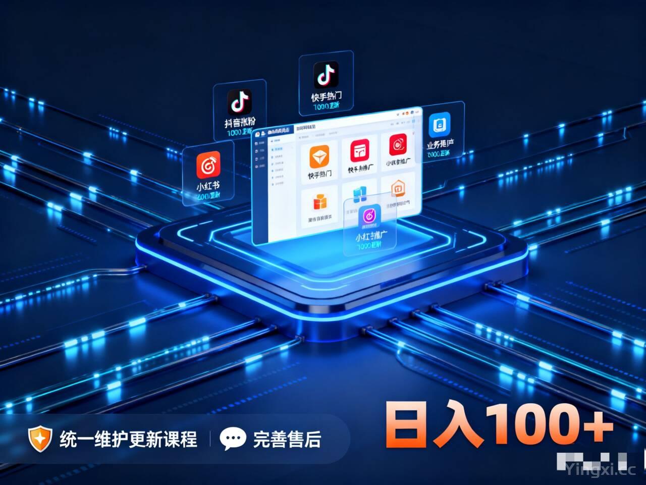 资源站-6.jpg 资源站-6.jpg