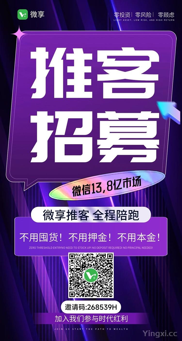 微信图片_20250728101030.jpg 微信图片_20250728101030.jpg