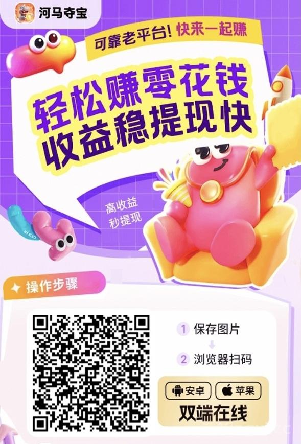 微信图片_20251124101711_85_9.jpg 微信图片_20251124101711_85_9.jpg