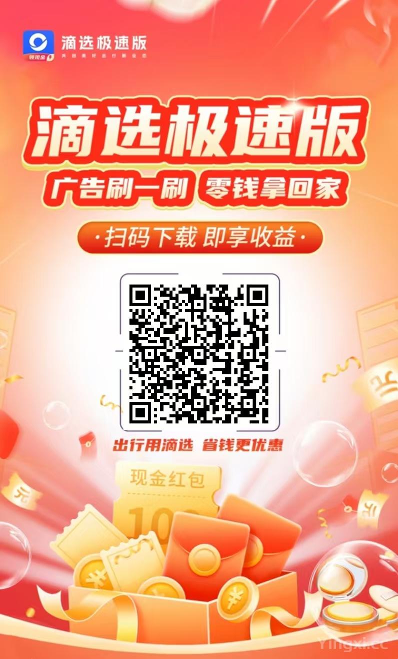 11跳转.jpg 11跳转.jpg