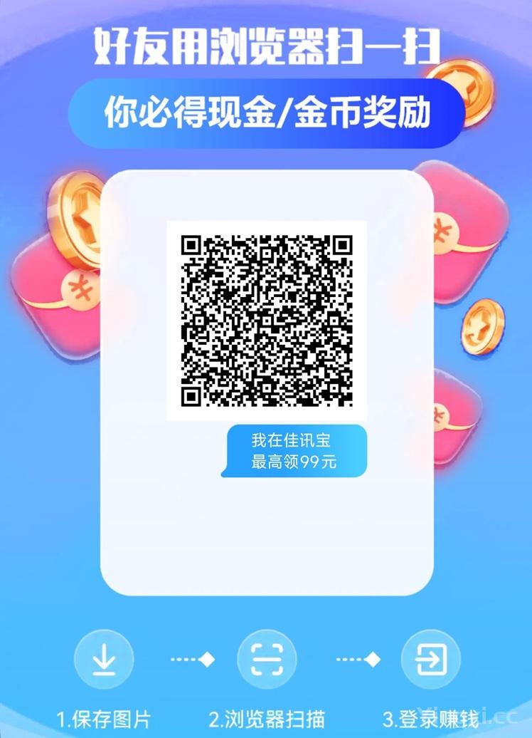 微信图片_20251217102219_33_2689.jpg 微信图片_20251217102219_33_2689.jpg