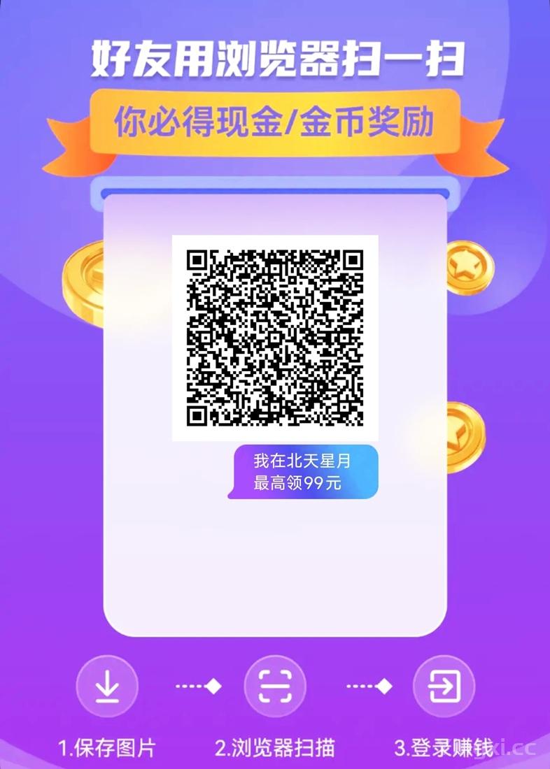 微信图片_20260115105501_22_243.jpg 微信图片_20260115105501_22_243.jpg