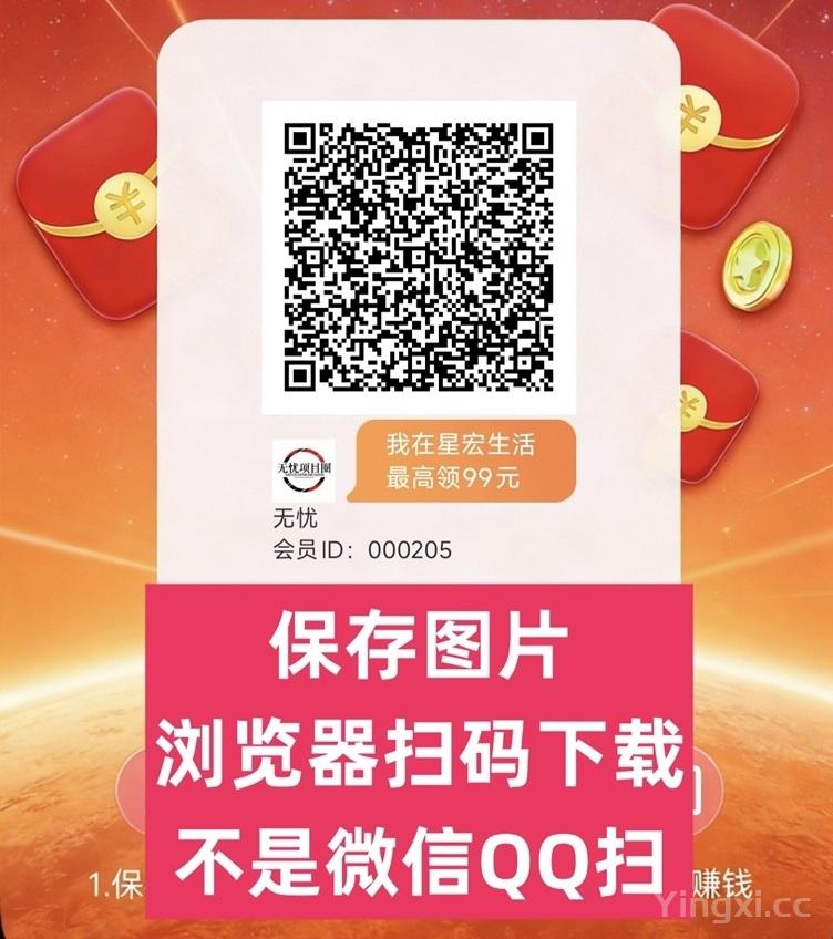 微信图片_20260205180915_143_108 - 副本.jpg 微信图片_20260205180915_143_108 - 副本.jpg