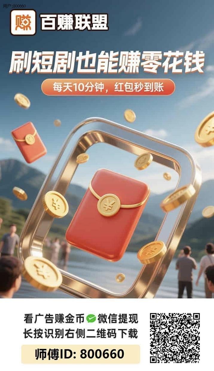 11最新.jpg 11最新.jpg