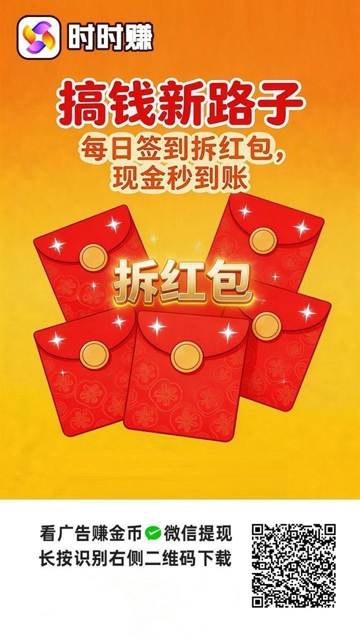 云南过桥米线加盟，夸父炸串加盟