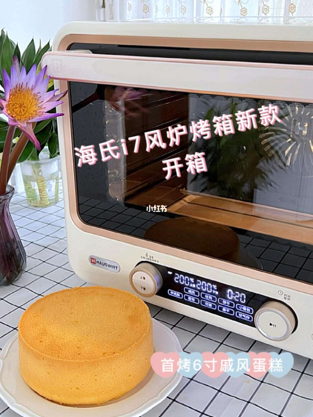 烤蛋糕要多少度多少分钟,烤箱烤蛋糕的温度和时间