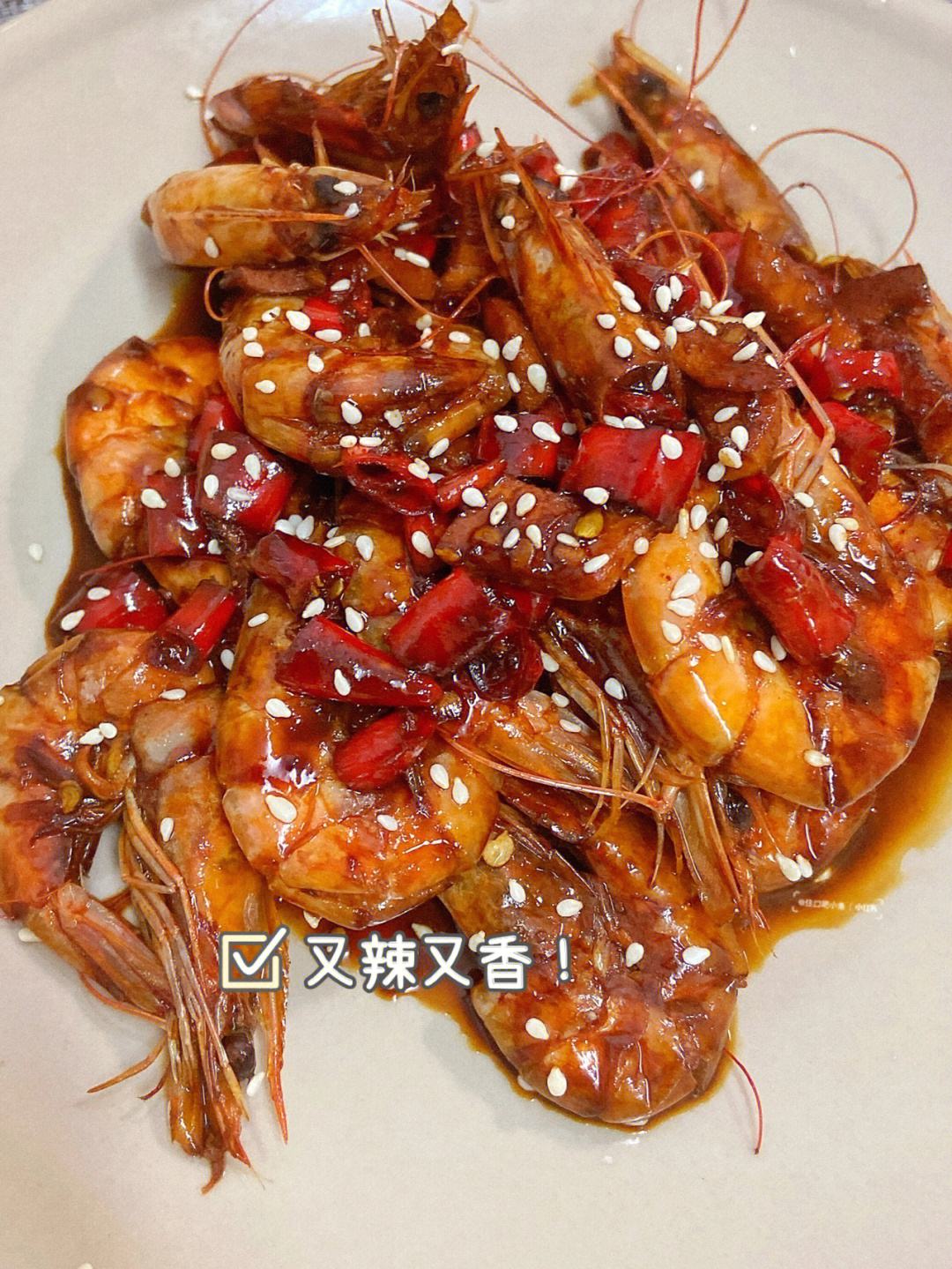 油焖大虾的步骤,油焖大虾的步骤家常做法