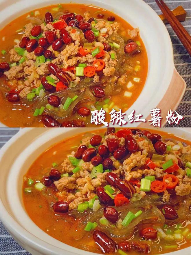手工酸辣粉的做法及配方窍门,手工酸辣粉的做法及配方
